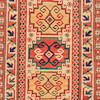 Bonhams Skinner : Kazak Rug Caucasus 2 ft. 8 in. x 5 ft. 7 in.