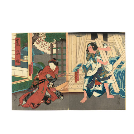 Bonhams GOSŌTEI HIROSADA (DIED CIRCA 1865), KAISHUNTEI SADAYOSHI