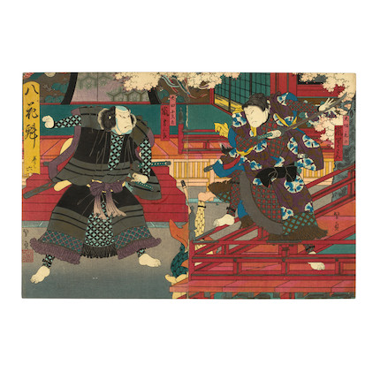 Bonhams GOSŌTEI HIROSADA (DIED CIRCA 1865), KAISHUNTEI SADAYOSHI