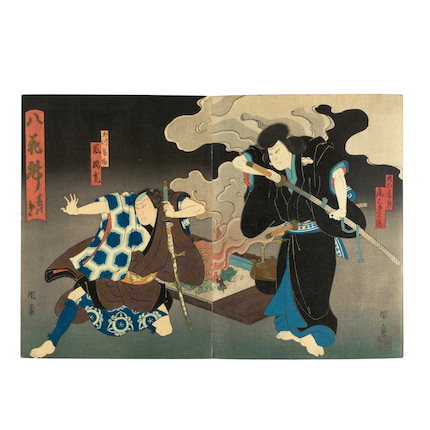 Bonhams GOSŌTEI HIROSADA (DIED CIRCA 1865), KAISHUNTEI SADAYOSHI