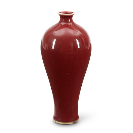 Bonhams Skinner : A COPPER RED-GLAZED VASE