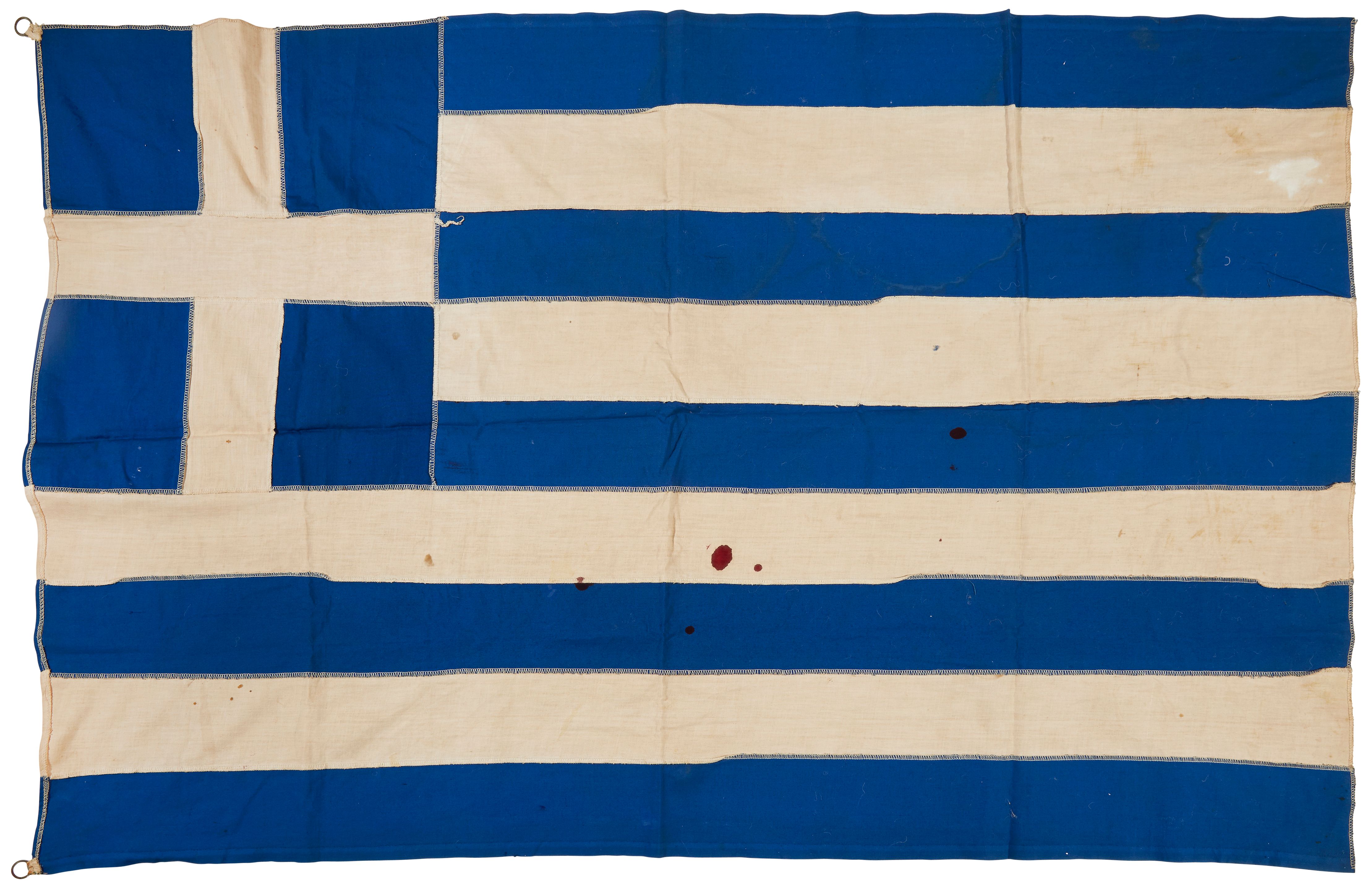 U24 Flagge Fahne Rostock Kämpfen & Siegen 90 X 150 Cm