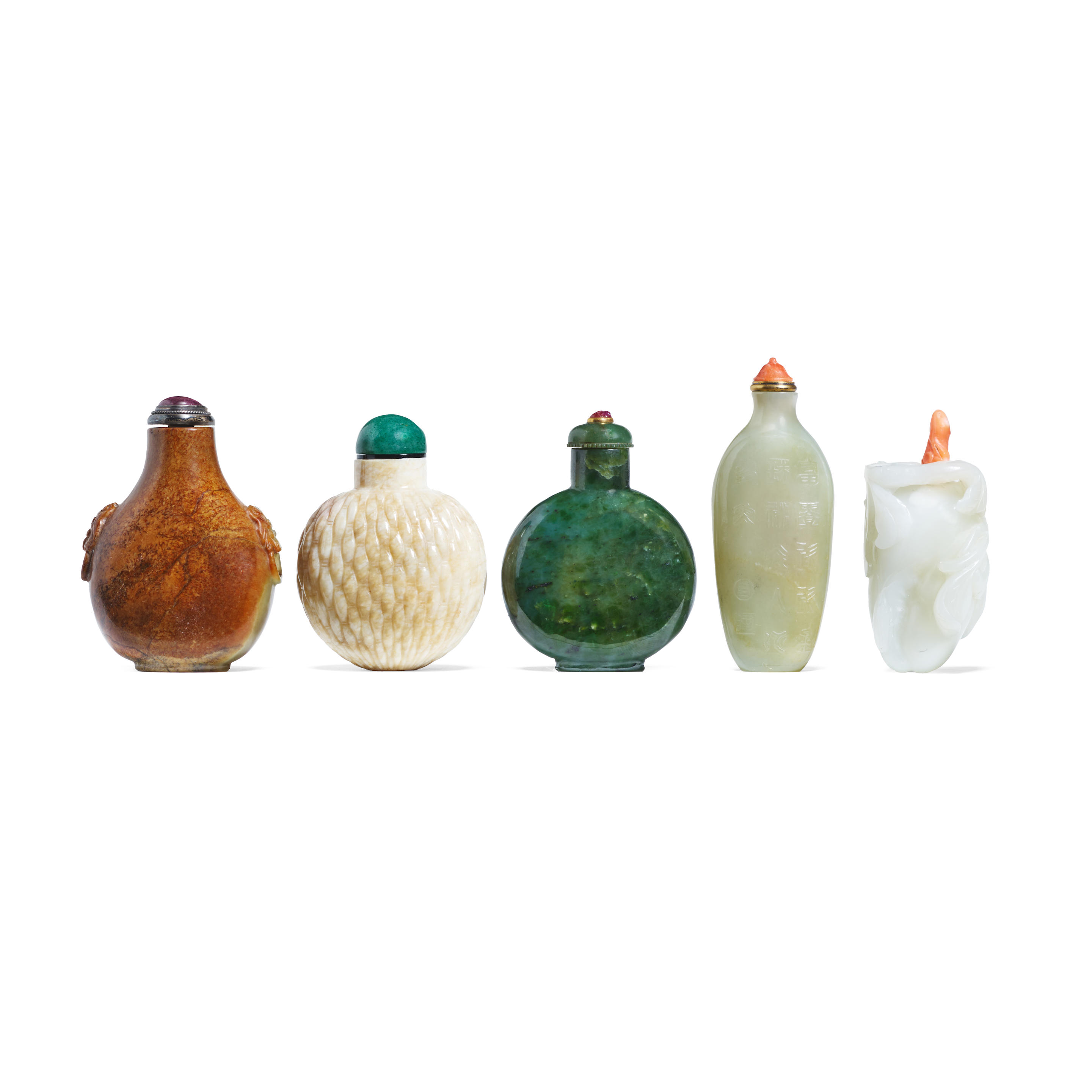 Jade Snuff Bottle