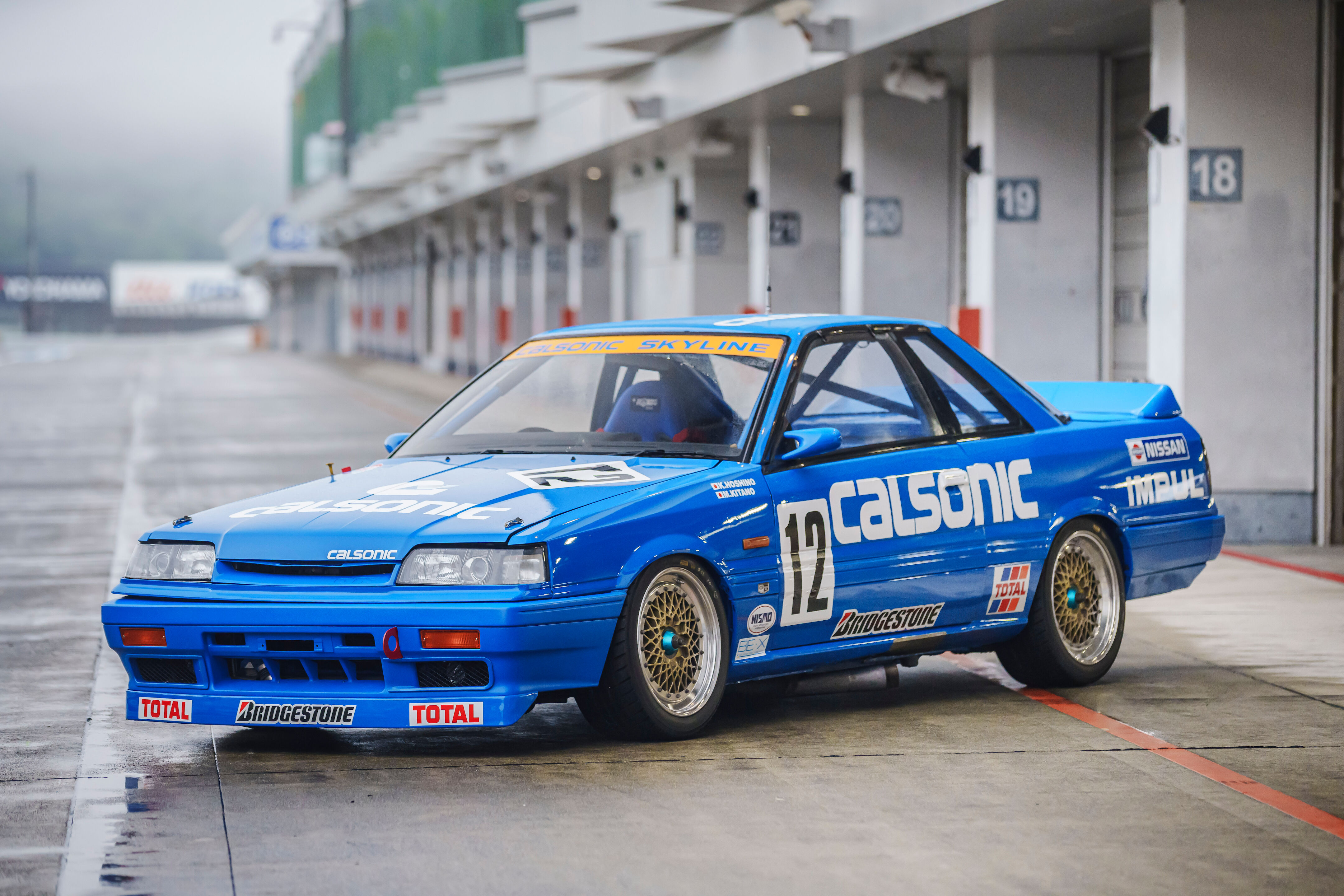 Bonhams Cars : 1987 Nissan Skyline 